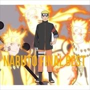 NARUTO FINAL BEST