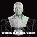 Takkyu Ishino Works 19862017(Excerpt) (2 ǥ1)