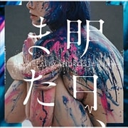 CD󥰥ޤ