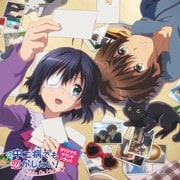 「映画 中二病でも恋がしたい!-Take On Me-」オリジナルサウンドトラック (2枚組 ディスク1)