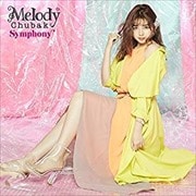 Symphony(Type-B)