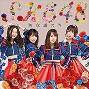 CD󥰥̵ռο(TYPE-B)