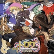 うたの☆プリンスさまっ♪Shining Masterpiece Show トロワ-剣と絆の物語-