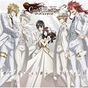 TVアニメ「Code:Realize〜創世の姫君〜」オリジナルサウンドトラック