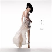 【CDシングル】東京