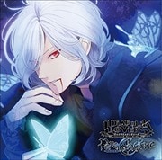 DIABOLIK LOVERS Para-Selene Vol.6 逆巻スバル