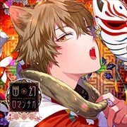 Ķ̩塪ᤫCDͩޥ ŷӡ 輷  ȥͥ