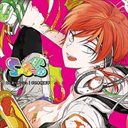 カレはヴォーカリスト CD「ディア ヴォーカリスト Wired」 エントリーNo.4 エーダッシュ