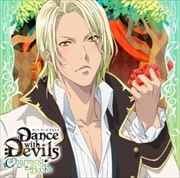 ޤ񤫤̥λCDDance with Devils -Charming Book- Vol.5 ᥣ