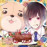 アイドルにサンドされるCD「√HAPPY+SUGAR=SAND」 1st みなと&さとぅ