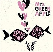 【CDシングル】Love me,Love you