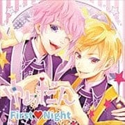 ゆめだん First Night
