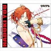 ツキウタ。シリーズ 葉月陽「El sol Florecer」