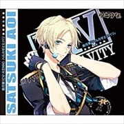 ツキウタ。シリーズ 皐月葵「ハルカゼとヒバリ」