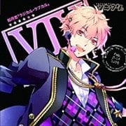 ツキウタ。シリーズ 如月恋「ラジカル・ラブカル」