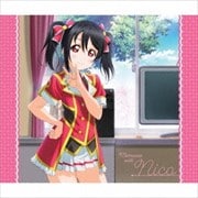 ラブライブ!Solo Live!collection 矢澤にこ (3枚組 ディスク1)