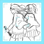 【CDシングル】水色の日々