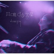 Ĥ벻 (2 ǥ2)
