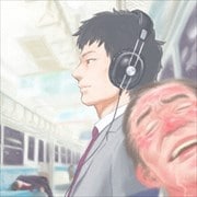 エレファントカシマシ カヴァーアルバム3〜A Tribute To The Elephant Kashimashi〜