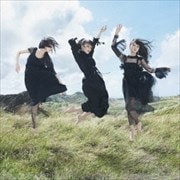 【CDシングル】無限未来 (通常盤)