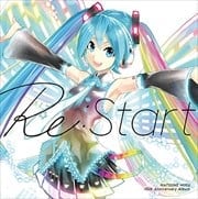 HATSUNE MIKU 10th Anniversary Album「Re:Start」 (2枚組 ディスク1)