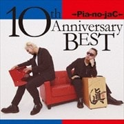 10th Anniversary BEST (3 ǥ3)
