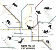 Going my rail (2枚組 ディスク2)