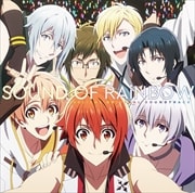TV˥إɥå奻֥٥ꥸʥ륵ɥȥåSOUND OF RAiNBOW (2 ǥ1)