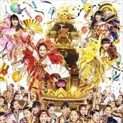 MOMOIRO CLOVER Z BEST ALBUM 「桃も十、番茶も出花」 (2枚組 ディスク1)