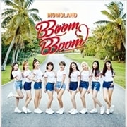 【CDシングル】BBoom BBoom