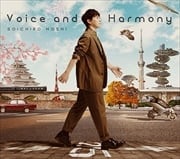 Voice and Harmony (2枚組 ディスク1)
