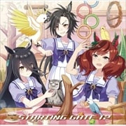ゲーム『ウマ娘 プリティーダービー』STARTING GATE 12