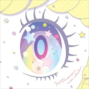 アイドルタイムプリパラ☆ミュージックコレクション (2枚組 ディスク2)