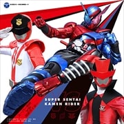 CDツイン スーパー戦隊VS仮面ライダー (2枚組 ディスク1)