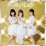 CD󥰥ۤʤѥ饤 (TYPE-B)