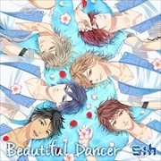 S+h ボーカル&ドラマCD Beautiful Dancer (Type-A)