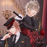 S+h ボーカル&ドラマCD Juicy Cherry Pie<玲&奈緒>