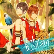 S+h ボーカル&ドラマCD 夏恋Girl<秀也&峻介>
