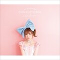 AYA UCHIDA Complete Box 〜50 Songs〜 (3枚組 ディスク1)