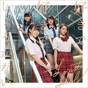CD󥰥۹ǹǤ礦ʤ()(Type E)