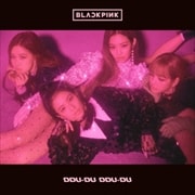【CDシングル】DDU-DU DDU-DU
