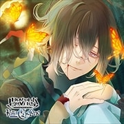 DIABOLIK LOVERS Para-Selene Vol.8 無神アズサ