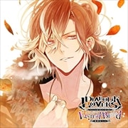 DIABOLIK LOVERS ドS吸血CD 無神家5th Eternal Blood Vol.2 無神ユーマ
