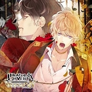 DIABOLIK LOVERS ドS吸血CD VERSUSIV Vol.2 シュウVSルキ