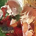 DIABOLIK LOVERS ドS吸血CD VERSUSIV Vol.6 ライトVSユーマ