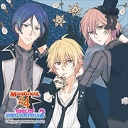 キミのハートにKISSを届けるCD「IDOL OF STARLIGHT KISS 2」 Vol.3 ツバサ&アルト&テルマ