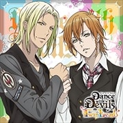 アクマに囁かれ魅了されるCD「Dance with Devils -Twin Lead-」 Vol.2 ウリエ&メィジ