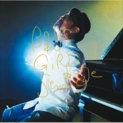 Boys  Girls [Blu-specCD2]