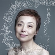 ιʥ󥽥˥塼٥ȡ