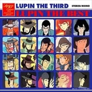 LUPIN THE BEST (2枚組 ディスク2)